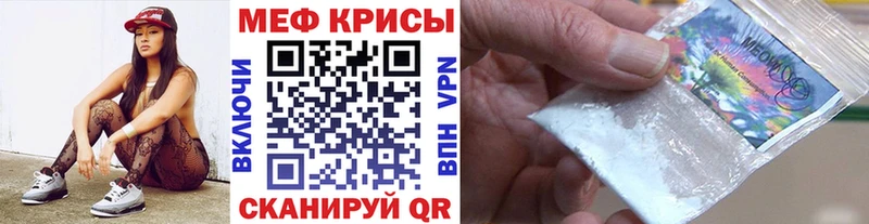Где продают наркотики Кизел Alpha PVP Конопля Кокаин