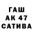 Амфетамин VHQ Dubravich