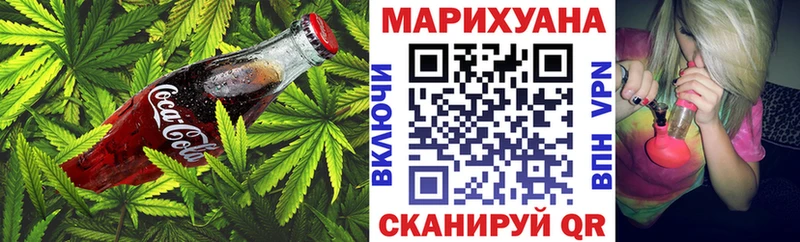 мега маркетплейс  купить   Кизел  Cannafood марихуана 