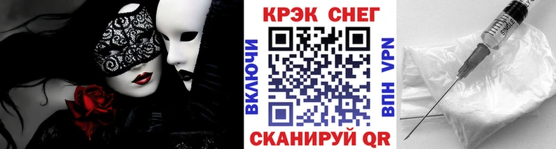 КОКАИН Боливия Кизел