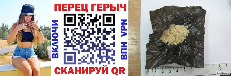 ГЕРОИН Афган Кизел