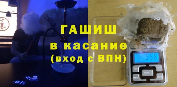 прущая мука Нея