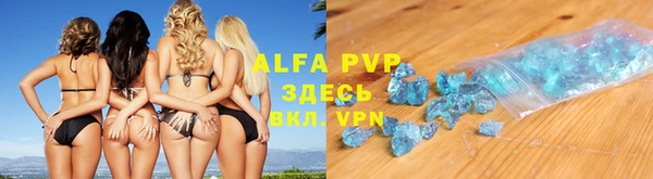 эйфоретик Нягань