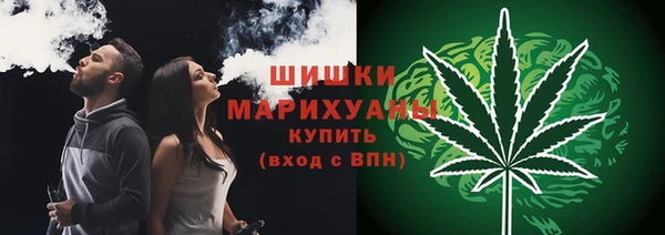 кокс Новокубанск