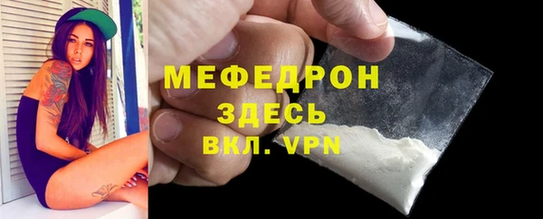 эйфоретик Нягань