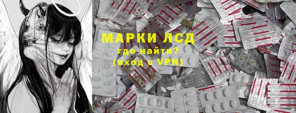 не бодяженный Новодвинск