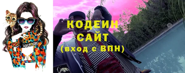 эйфоретик Нягань