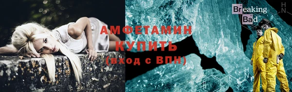 не бодяженный Новодвинск