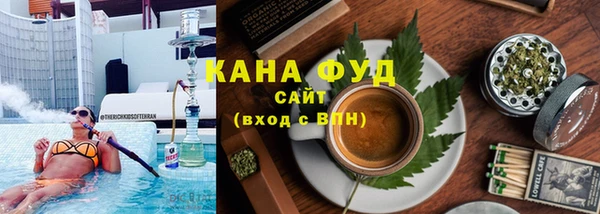 эйфоретик Нягань