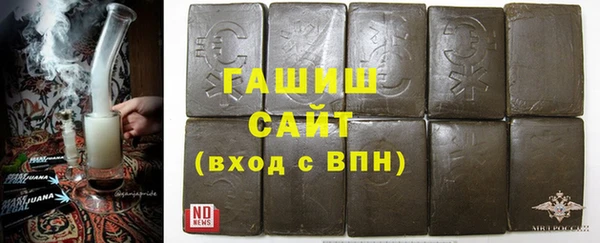 ECSTASY Богородицк