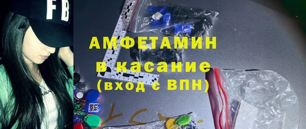 не бодяженный Новодвинск
