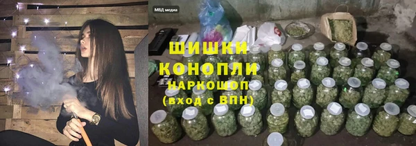 эйфоретик Нягань