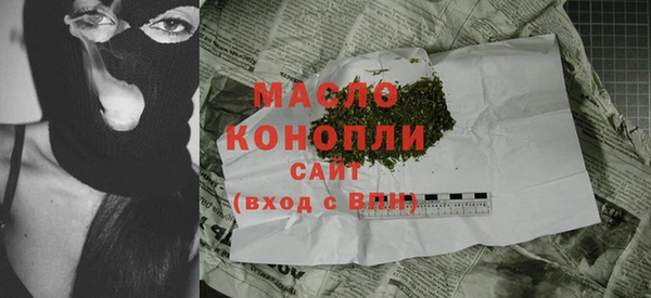 не бодяженный Новодвинск