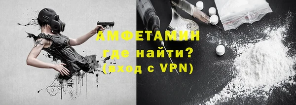 эйфоретик Нягань