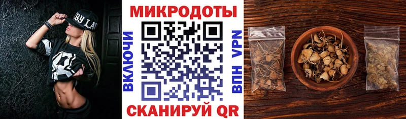 Галлюциногенные грибы мухоморы  это клад  Кизел 