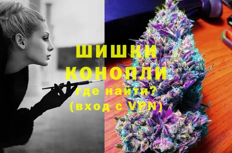 Марихуана SATIVA & INDICA  МЕГА зеркало  Кизел 